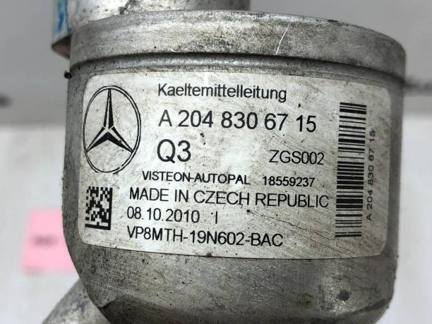 Трубка кондиционера Mercedes X204 A2048306715