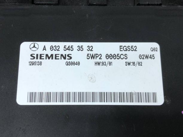 Блок управления АКПП Mercedes R230 A0325453532