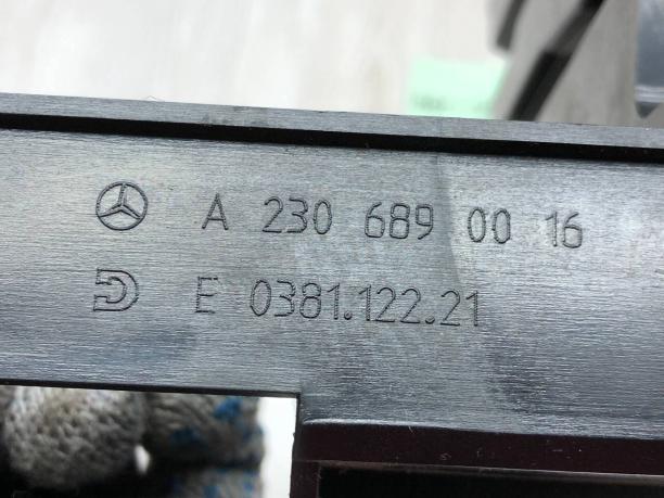 Крепление магнитолы Mercedes R230 A2306890016