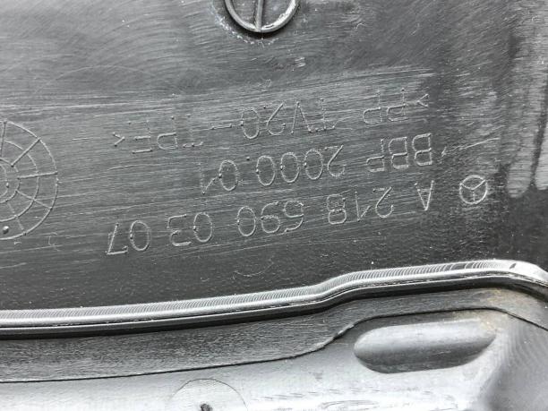 Накладка стойки багажника Mercedes W218 A2186900307