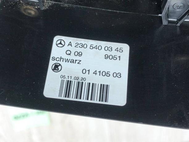 Подрулевой переключатель Mercedes R230 A2305400345