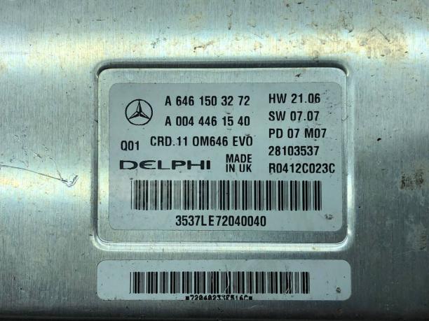 Блок управления двигателем Mercedes Om646 Delphi A6461503272