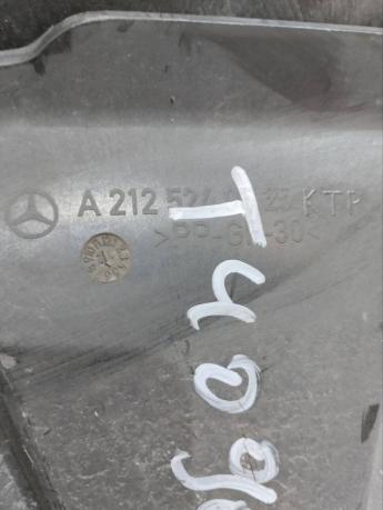 Защита АКПП Mercedes W218 A2125240525