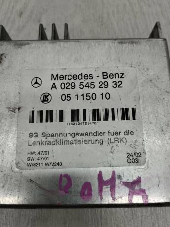 Блок подогрева руля Mercedes A0295452932