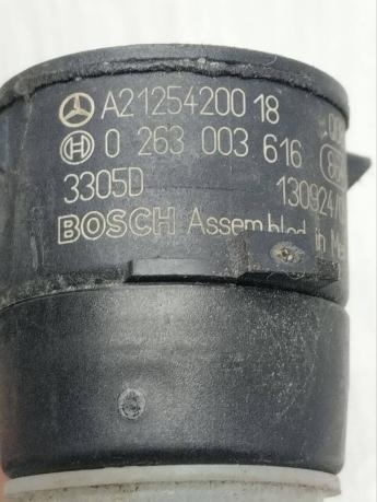 Проводка парктроников передняя Mercedes W218 A2125420018