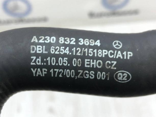 Патрубок системы охлаждения Mercedes R230 A2308323694