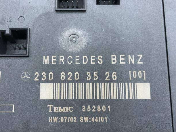 Блок комфорта левой двери Mercedes R230 A2308203526