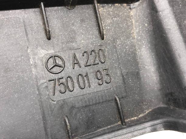 Накладка на замок багажника Mercedes W220 A2207500193