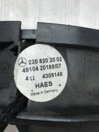 Динамики Mercedes W220 A2208201902