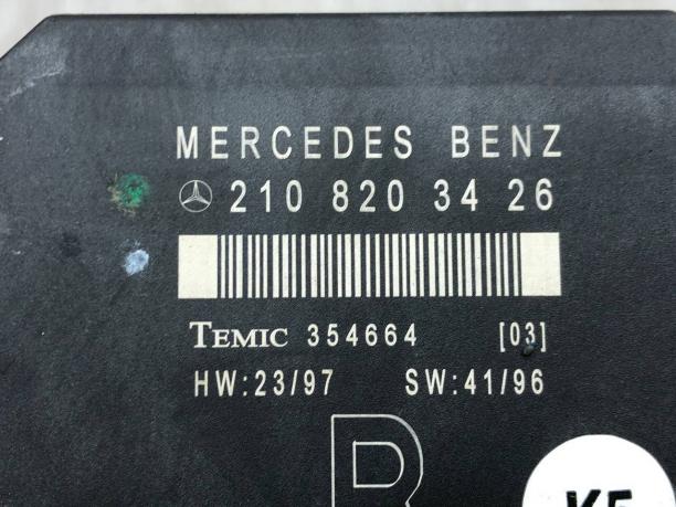 Блок управления передней двери Mercedes W202 A2108203426