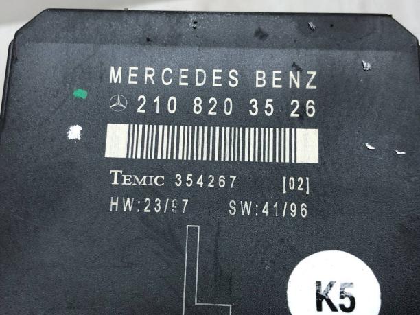 Блок управления передней двери Mercedes W202 A2108203526