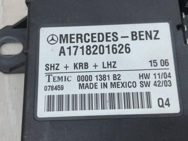 Блок обогрева сидений Mercedes R171 A1718201626