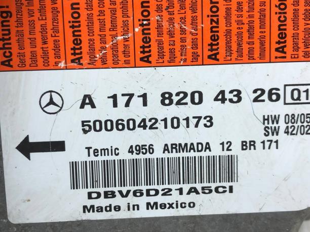 Блок управления SRS Airbag Mercedes R171 A1718204326