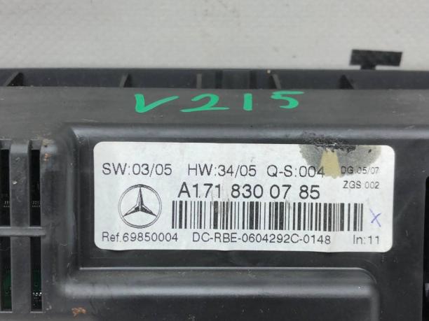 Блок климата Mercedes R171 A1718300785