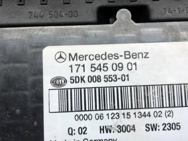 Блок SAM передний Mercedes R171 A1715450901