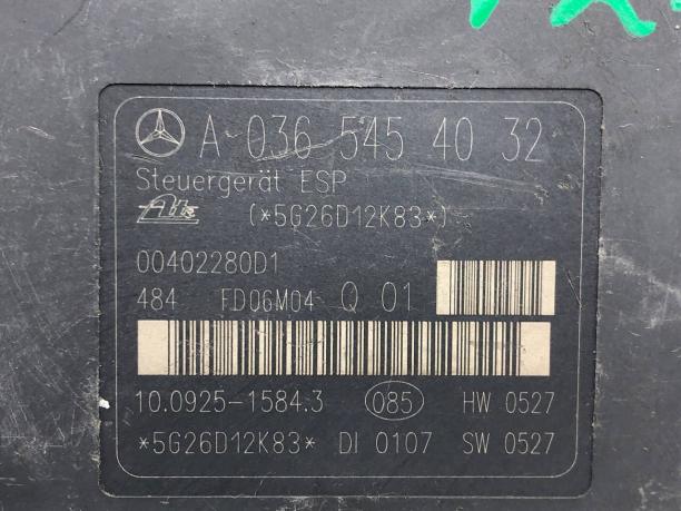 Блок ABS ESP Mercedes R171 A0365454032