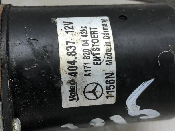 Ремкомплект трапеции дворников Mercedes R171 A1718200442