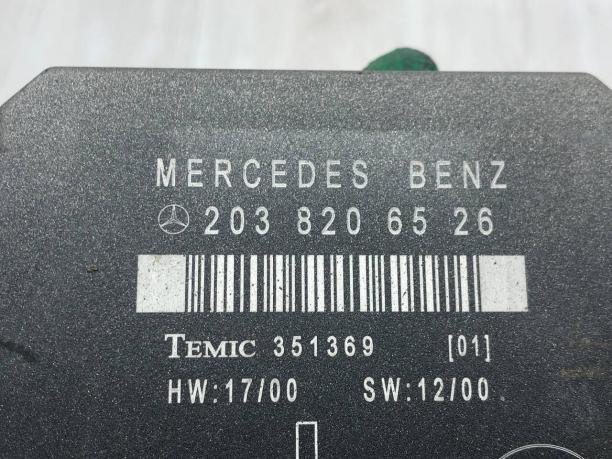 Блок управления задней левой двери Mercedes W203 A2038206526