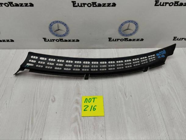 Решетка под лобовое стекло Mercedes W208 A2088310158