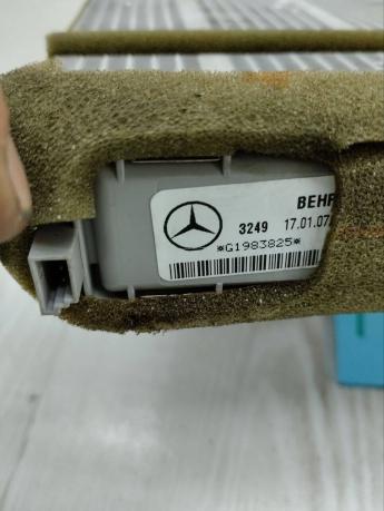 Радиатор печки Mercedes W221 А2218300561 А2218300561