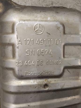 Глушитель Mercedes R171 A1714911001