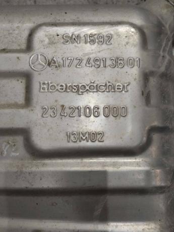 Глушитель Mercedes R172 А1724913601 А1724913601