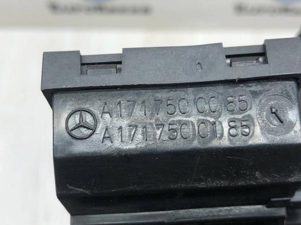 Замок крышки багажника Mercedes W203 A1717500085