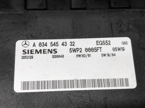 Блок управления АКПП Mercedes W203 A0345454332