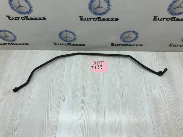 Трубка АКПП Mercedes W220 A2152700096