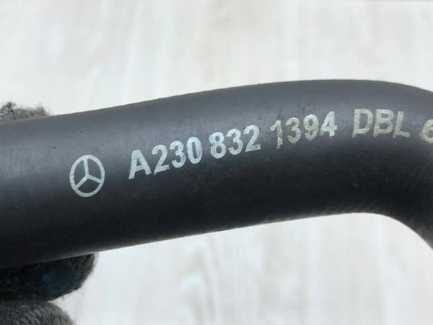 Патрубок системы охлаждения Mercedes R230 A2308321394