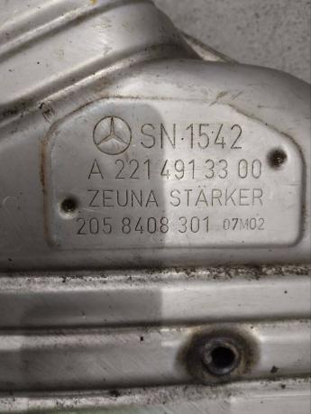 Глушитель Mercedes W221 A2214913300