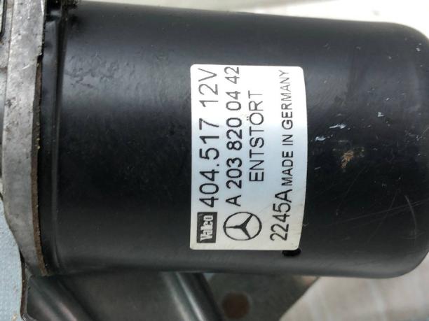 Ремкомплект Трапеции дворников Mercedes W203 A2038200442