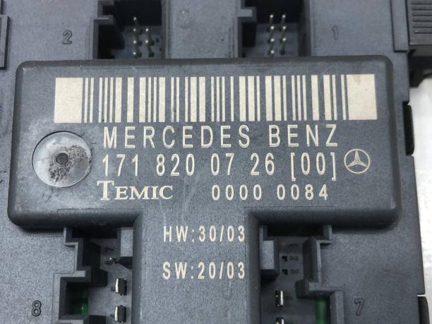 Блок управления дверью левый Mercedes R171 А1718200726 А1718200726