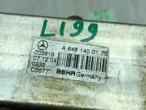 Теплообменник EGR Mercedes Om646 A6461400175