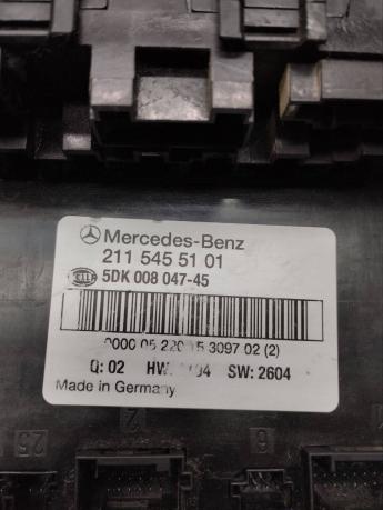 Блок SAM задний Mercedes W219 A2115455101