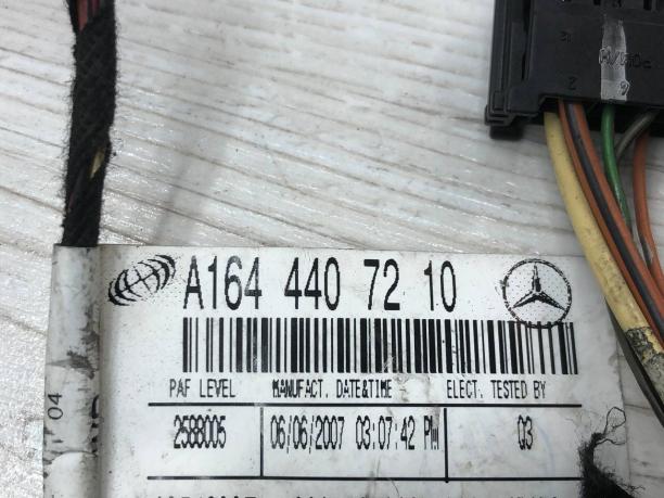 Проводка двери задней Mercedes X164 A1644407210