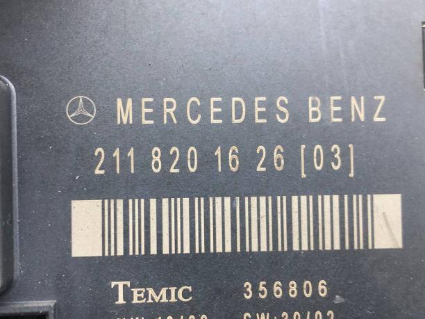 Блок комфорта задний правый Mercedes W211 A2118201626