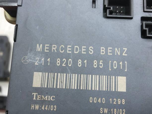 Блок комфорта передний левый Mercedes W211 A2118208185