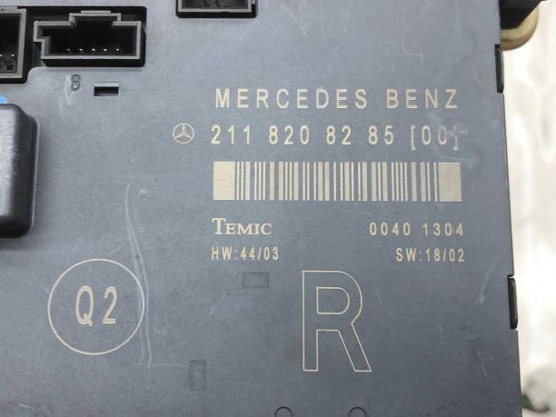 Блок комфорта передний правый Mercedes W211 A2118208285