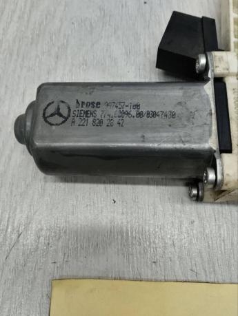 Моторчик стеклоподъемника передний Mercedes W221 A2218202842