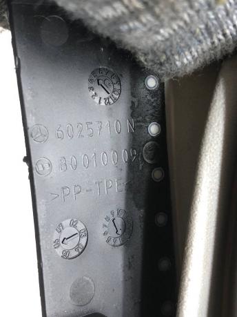 Подголовник передний Mercedes W171 A1719707850