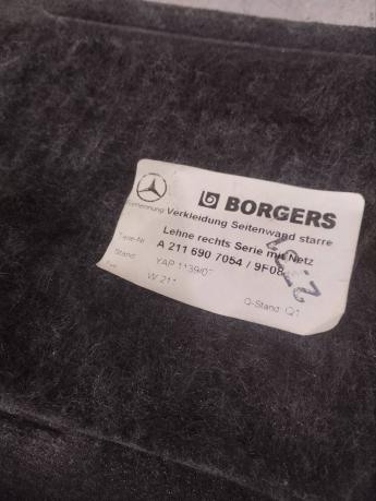 Обшивка багажника Mercedes W211 A2116907054