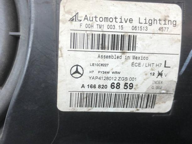 Фары галогеновые Mercedes W166 A1668206859