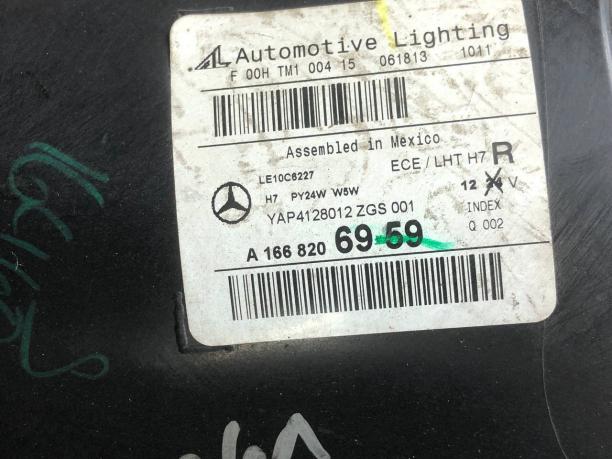 Фары галогеновые Mercedes W166 A1668206859