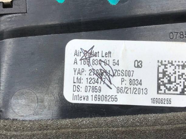 Воздушный дефлектор салона Mercedes W166 A1668300254