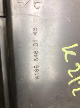 Корпус блока предохранителей Mercedes W166 A1665460143