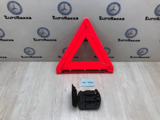 Знак аварийной остановки и кронштейн Mercedes W207 A2048900197
