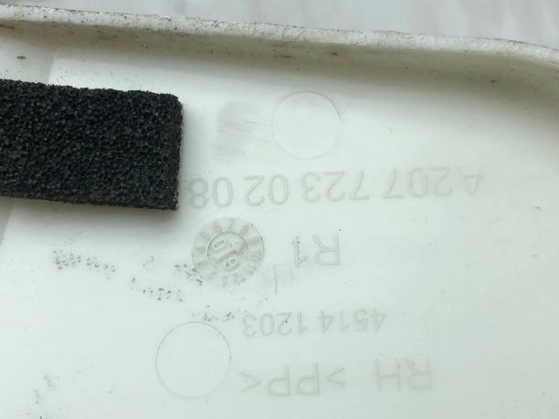 Крышка замка двери Mercedes W207 A2077230108