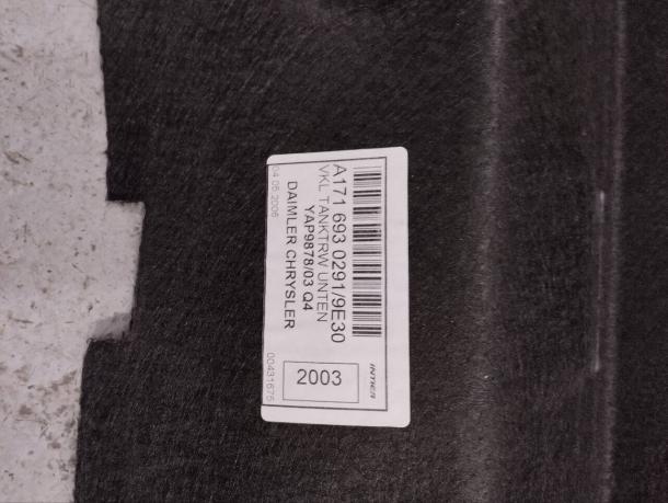 Обшивка багажника Mercedes R171 А1716930291 А1716930291