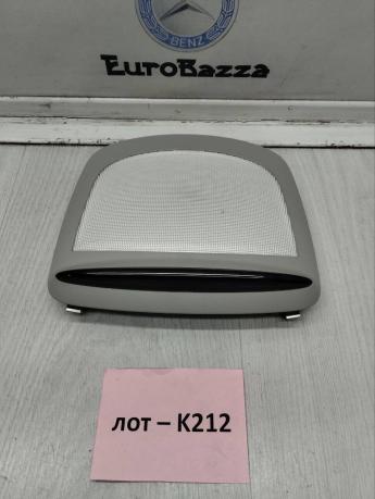 Плафон подсветки салона Mercedes W166 A1669066500
